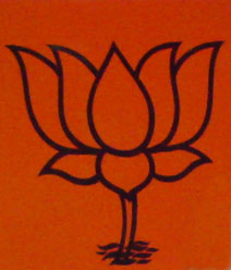 BJP symbol