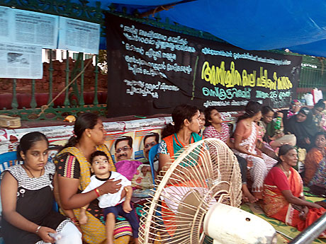 Endosulfan victims on hunger strike before Secretariat in January 2016