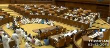 Opposition members staging sit-in in the well of the Assembly on Thursday
