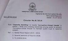 VACB Circular