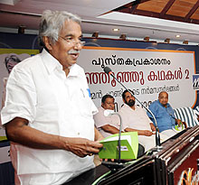 Chief Minister Oommen Chandy