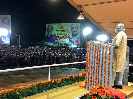 Prime Minister Narendra Modi addressing election rally at Tripoonithura on Wednesday