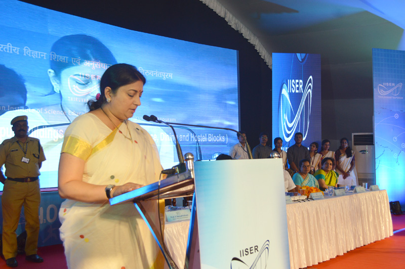 Union Minister for Human Resource Development Smriti Irani addressing at the inaugural function of the permanent campus of Indian Institute of Science Education and Research in Thiruvananthapuram on January 14, 2016