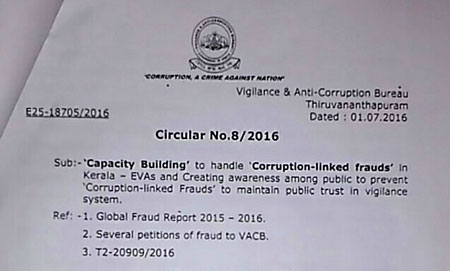 VACB Circular