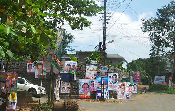 Campaign posters