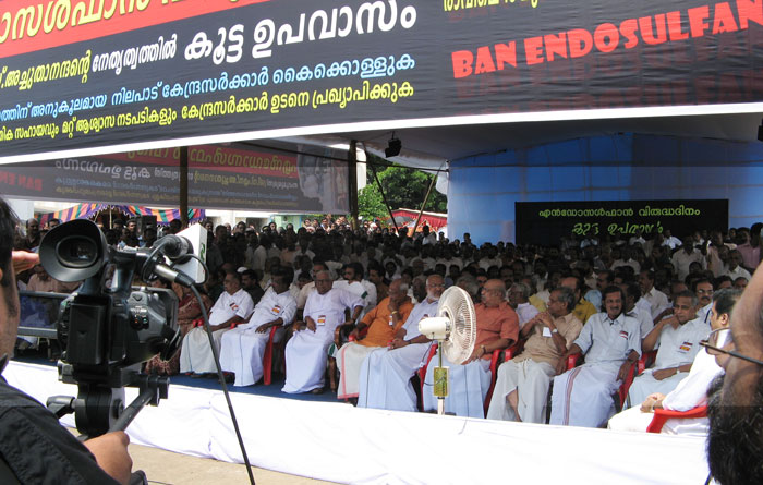 V. S. Achuthanandan on fast demanding ban on endosulfan in 2011 (file photo)