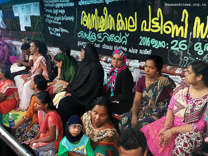 Endosulfan victims and their mothers on hunger strike before Secretariat in Thiruvananthapuram