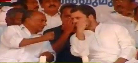 A. K. Antony and Rahul Gandhi at valeditory of Janaraksha Yatra in Trivandrum